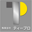 有限会社テープロ